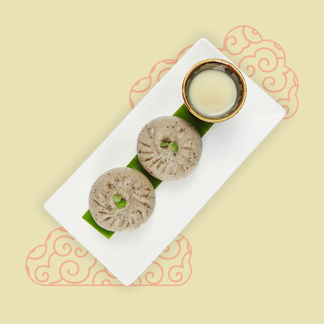 Black Sesame Bao