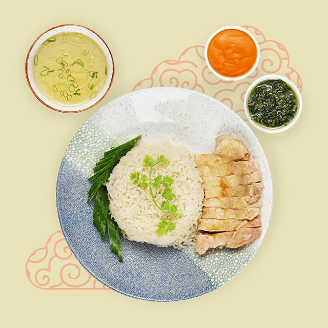 Hainanese Chicken Rice