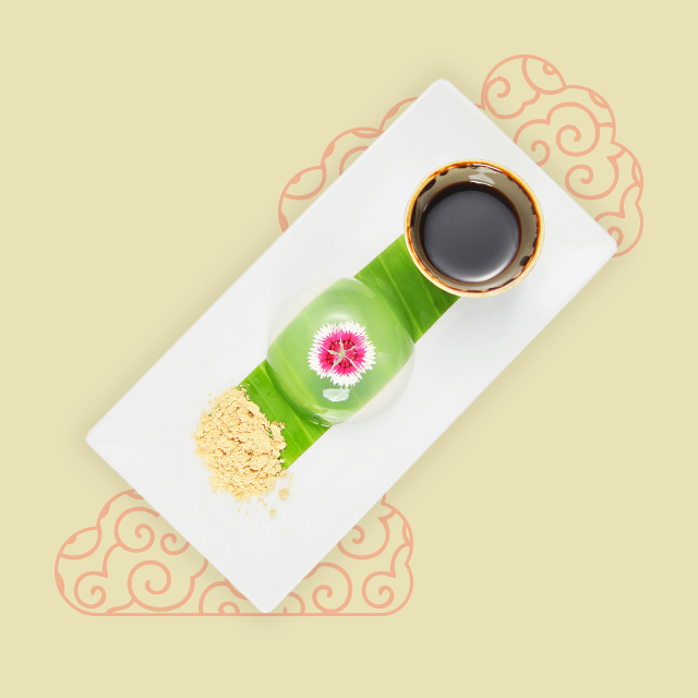 Mizu Shingen Mochi